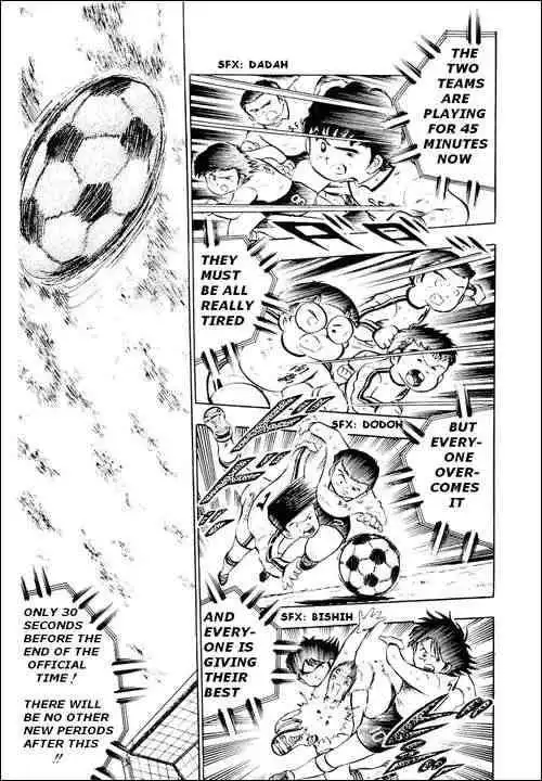 Captain Tsubasa Chapter 8 23